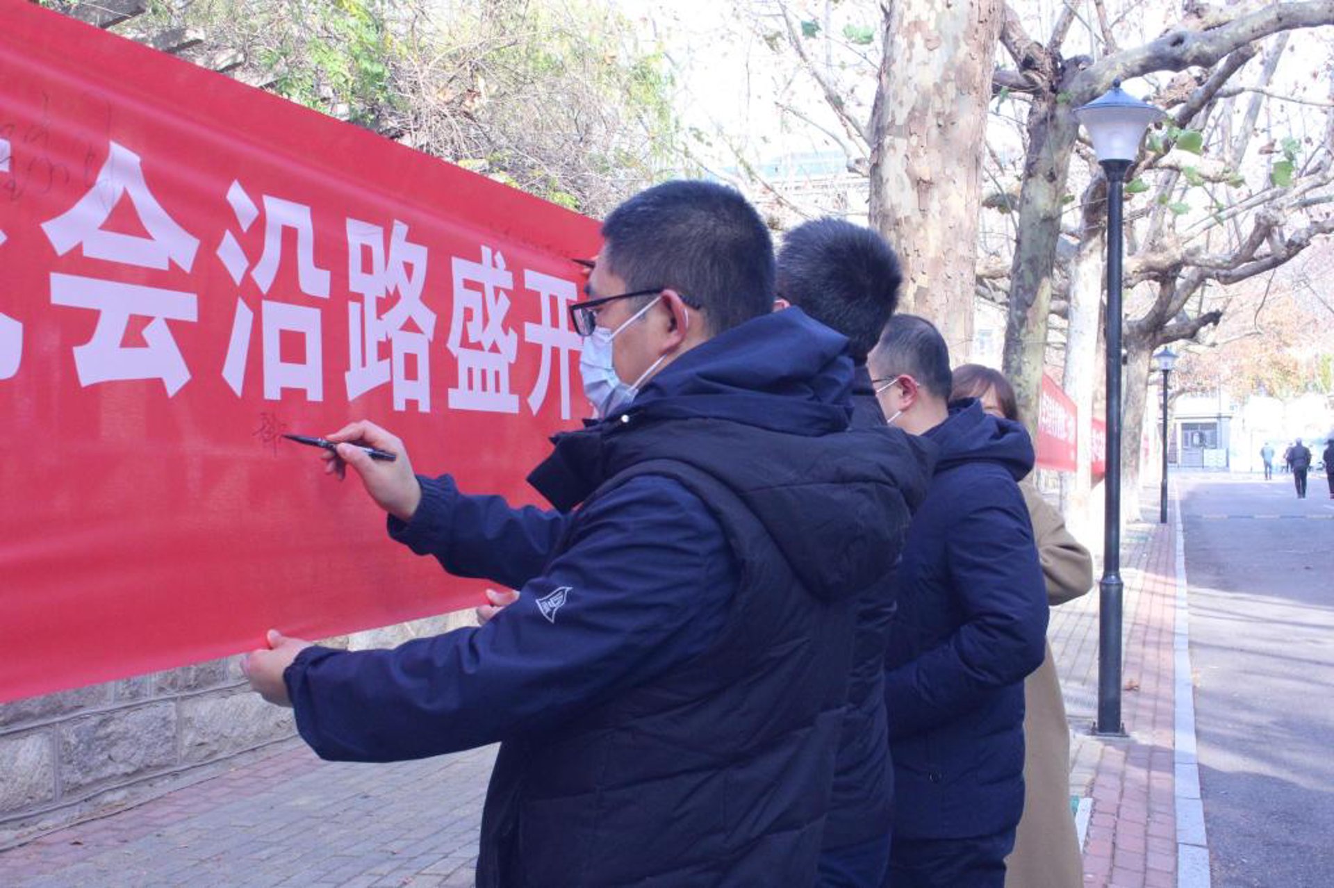 幸运研途教育
