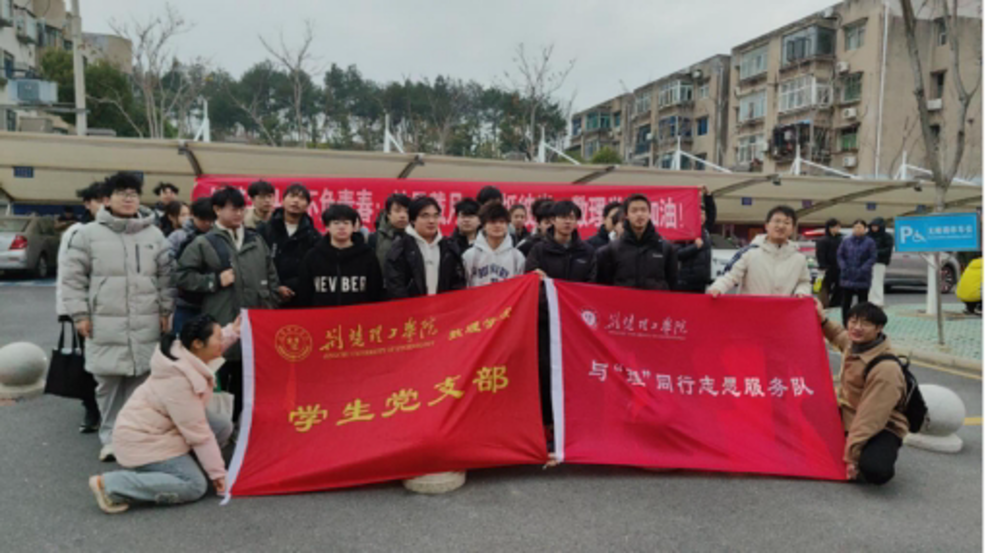 幸运研途教育