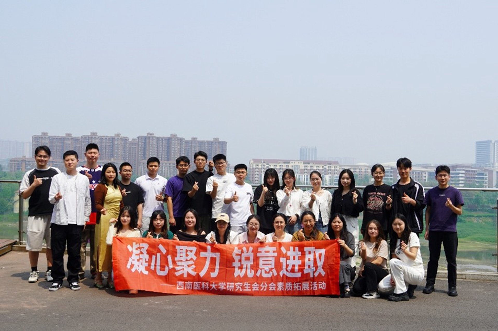 幸运研途教育